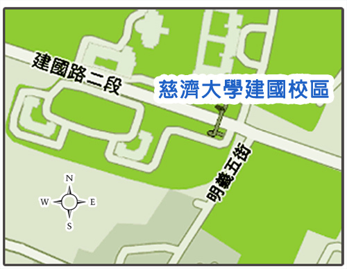 慈濟大學 建國校區位置圖