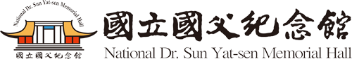 國立國父紀念館logo