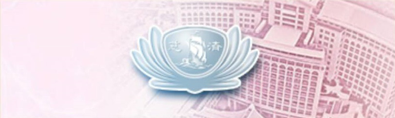 Taichung HS