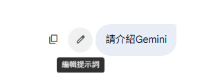 示範圖