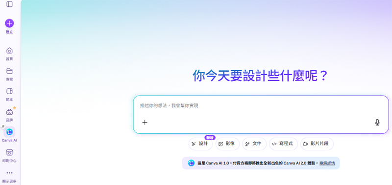 示範圖