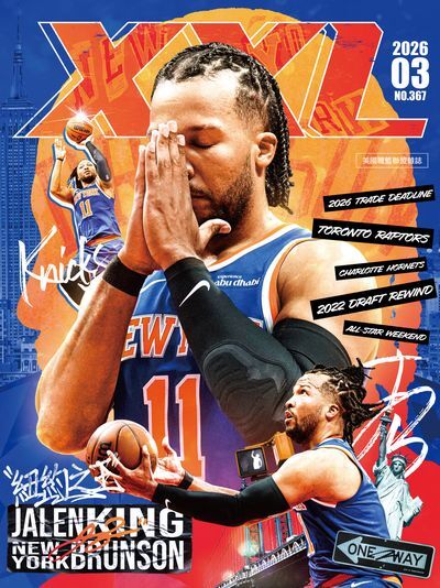 XXL美國職籃聯盟雜誌