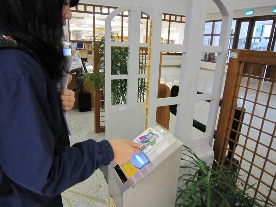 RFID門禁系統說明3