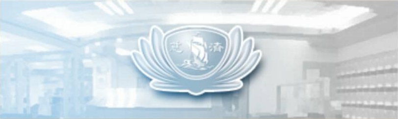 TzuChiUniversity